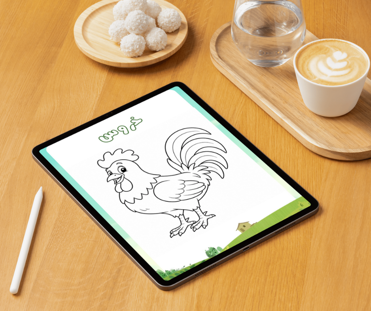 دفتر نقاشی دیجیتال حیوانات مزرعه pdf